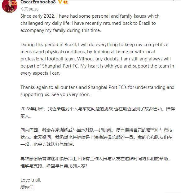 1659492065142098093.png QQ图片20220803100033.png